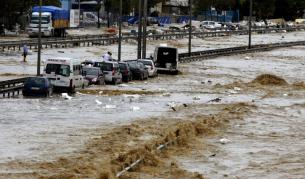 Бедствието в Истанбул