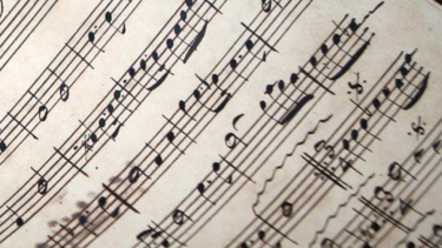 Най-дългата музикална творба се свири 1000 години