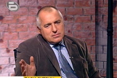 Борисов срещу закона за амнистия на министри