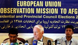 Европейските наблюдатели на изборите в Афганистан на пресконференцията днес