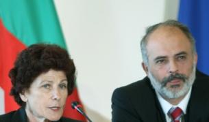 Христина Митрева и Тотю Младенов