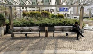 Безработицата през август е 7,88%