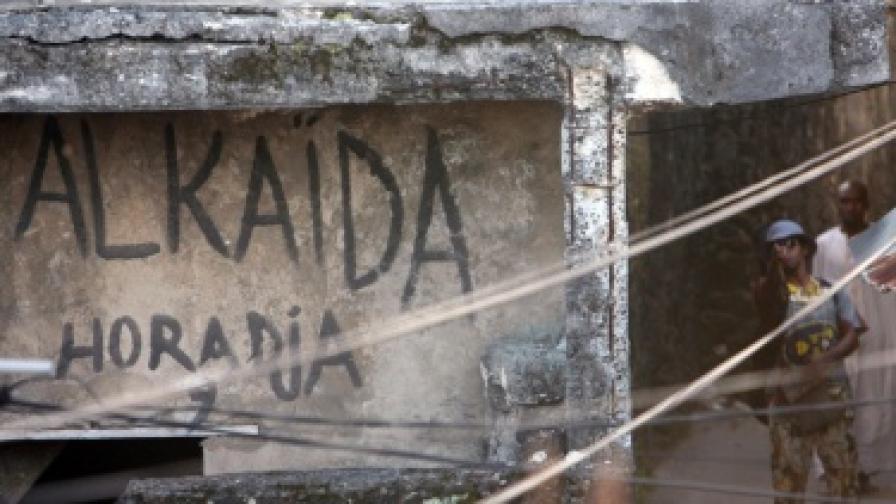 "Ал Кайда" заплаши Германия