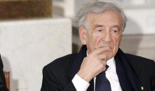 ЮНЕСКО избегна едно морално бедствие", обяви лауреатът на Нобеловата награда за мир Ели Визел