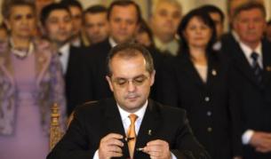 Румънското правителство полага клетва през декември 2008 г.