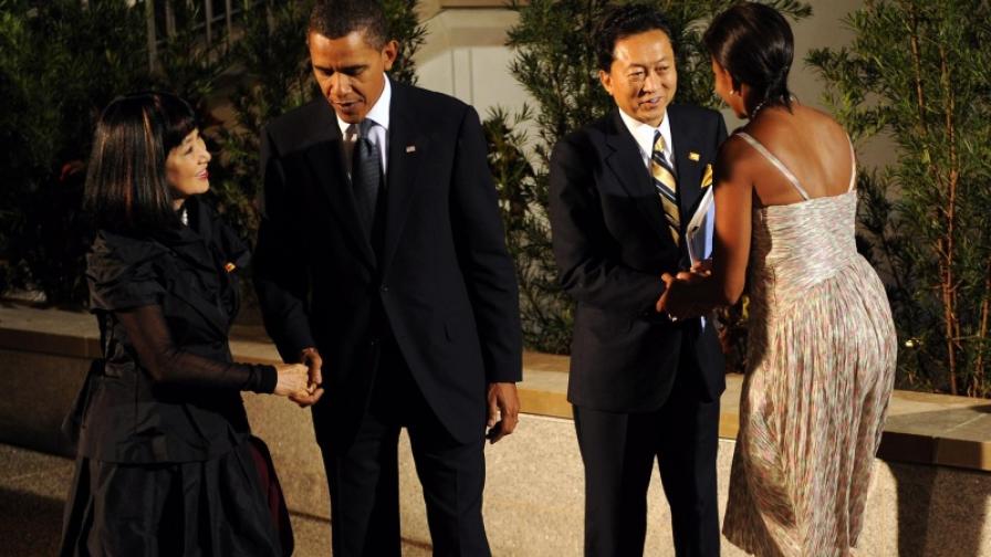 Семействата Обама и Хатояма
