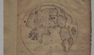 Копие на картата на Хариът, показано по време на изложението "Космос и култура: Как астрономията оформи света ни" в музея на науката в Лондон в края на юли 2009 г.