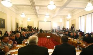 Кръгла маса за "Бъдещето на АЕЦ "Белене"