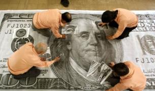 МВФ понижи оценката си за загубите от кризата