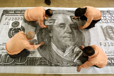 МВФ понижи оценката си за загубите от кризата