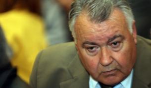 Професор Георги Бакалов