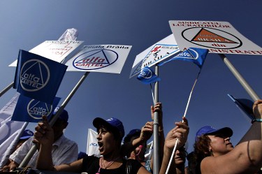 Румъния блокирана от обща стачка