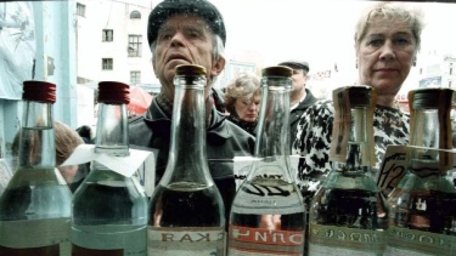 ООН: Демографският спад носи проблеми на Русия