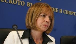 Според министъра на образованието Йорданка Фандъкова темата за агресията трябва да бъде подложена на обществен дебат