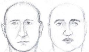 Полицията още търси маниака със спринцовката