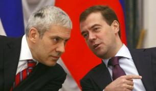 Борис Тадич и Дмитрий Медведев по време на визитата на сръбския президент в Русия през декември 2008 г.