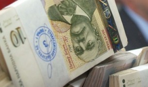 НСИ: Доходът на човек в домакинство за август е 315,06 лв.