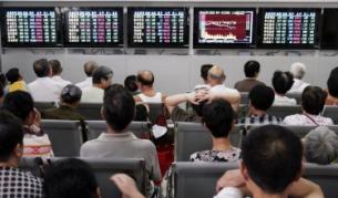 Рубини: Все още не сте извън опасност