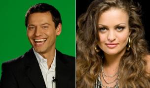 Орлин Павлов и Яна Акимова