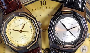 Преместихте ли часовника си?