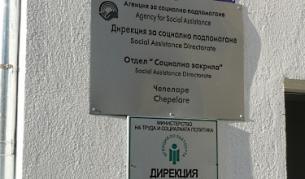 Безработните са се увеличили със 110 хил. за 6 месеца