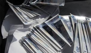 Дефицитът през септември - 73,6 млн. лв.