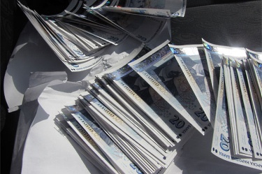 Дефицитът през септември - 73,6 млн. лв.