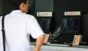 Компютри "Леново" се продават в Китай със софтуер Green Dam Youth Escort, който забранява достъпа до порносайтове, игри и политически теми