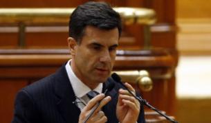 Лучан Кроитору