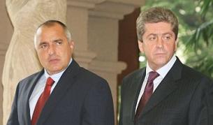 Борисов: Това е намеса в работата на съда 