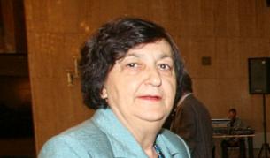 Нора Ананиева