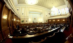 И през 2010 г. възможност за непълно работно време