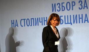 След избора - политиците да си направят изводи