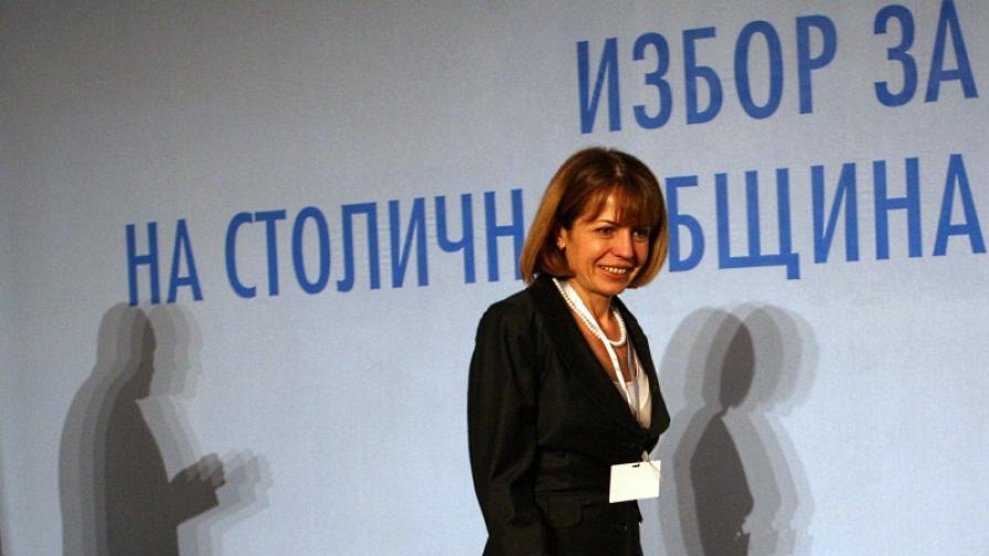 След избора - политиците да си направят изводи