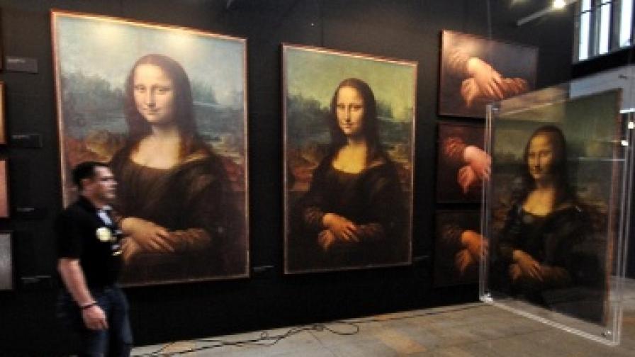 Леонардо нарисувал гола Мона Лиза