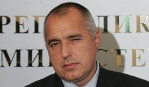 Премиерът набил приятеля на дъщеря си