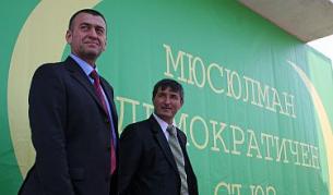 Братята Юзеирови
