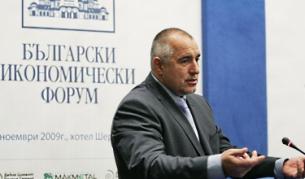 Премиерът Бойко Борисов говори вчера на откриването на форума