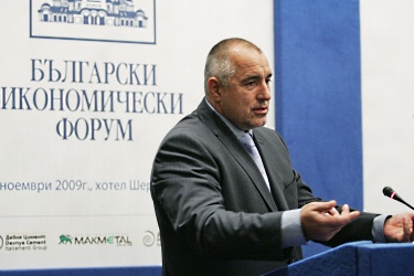 МВФ: Очакват ви още сътресения