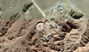 Сателитно изображение на предполагаемия обект край Кум