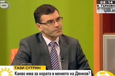 Дянков: Щом богаташите се оплакват, работим добре