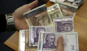 Застрахователи укрили 12,5 млн. лв. доход