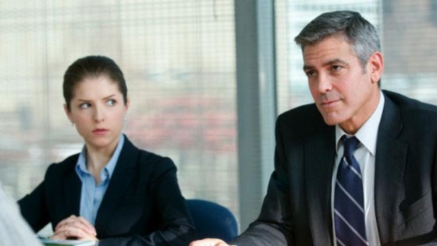 Джордж Клуни и Анна Кендрик във "Високо в небето"
