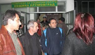 Още двама арестувани в Крумовград