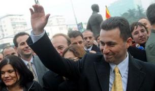 Македонският премиер Никола Груевски ще трябва да изчака няколко месеца, преди да поздрави сънародниците си с дата за началото на преговорите