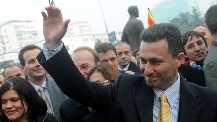 Македония ще почака още за ЕС 