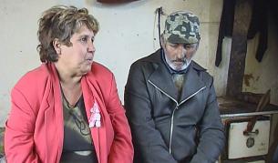 Цеца и Илия