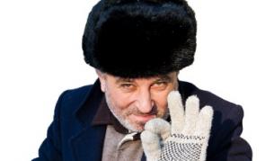 Николай Урумов като домоуправител