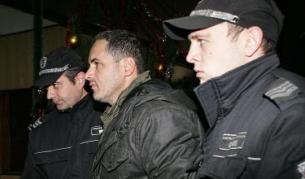 Гейзо в съда