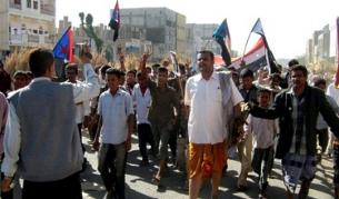 Йемен е рай за Ал Кайда, пише "Фигаро"<br />